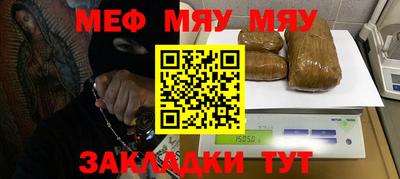 каннабис Кимры