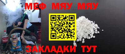 гашик Кингисепп