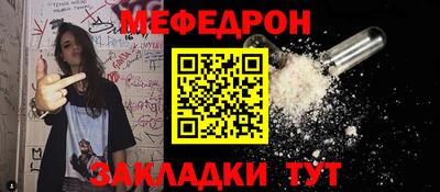 каннабис Кимры
