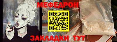 каннабис Кимры