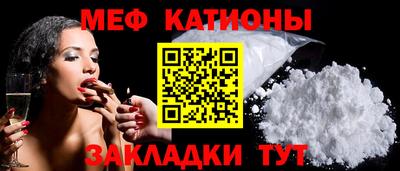гашик Кингисепп