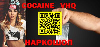 каннабис Кинель