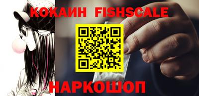 каннабис Кинель