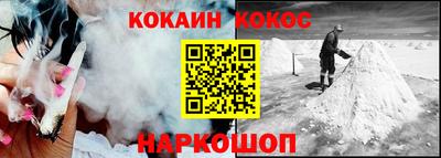 каннабис Кинель