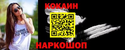 каннабис Кимры