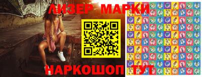 каннабис Кимры
