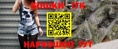 каннабис Кимры