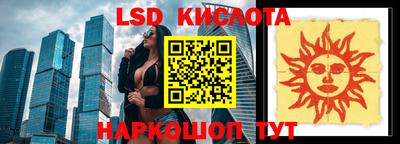 каннабис Кимры