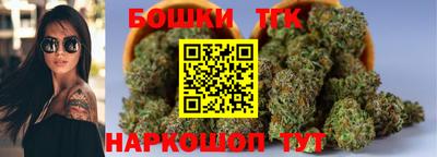 каннабис Кимры