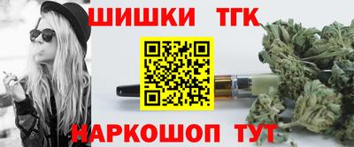 каннабис Кимры