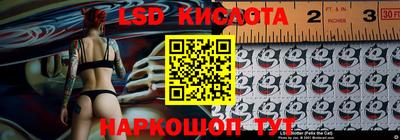 каннабис Кинель