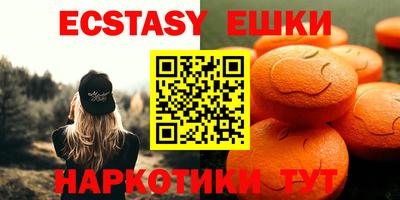 каннабис Кимры