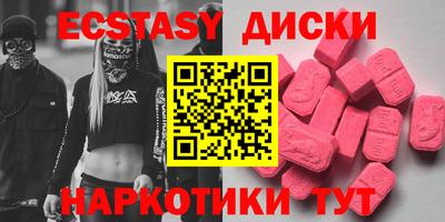 каннабис Кинель
