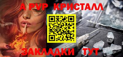 каннабис Кимры