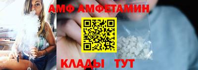 каннабис Кимры