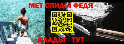 каннабис Кинель