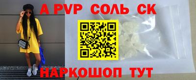 каннабис Кимры