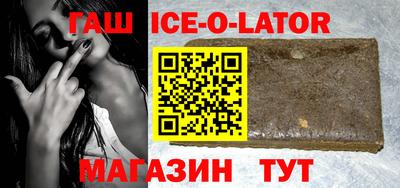каннабис Кинель