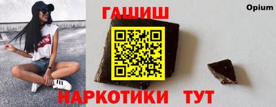 каннабис Кимры
