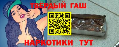гашик Кингисепп