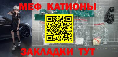 каннабис Кинель