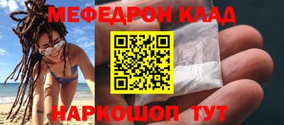 каннабис Кинель