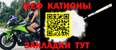 каннабис Кинель