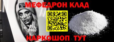 гашик Кингисепп