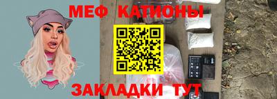 каннабис Кинель